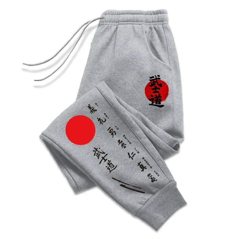Men's Bushido Sweatpants High Quality All Season Daily GlowCart