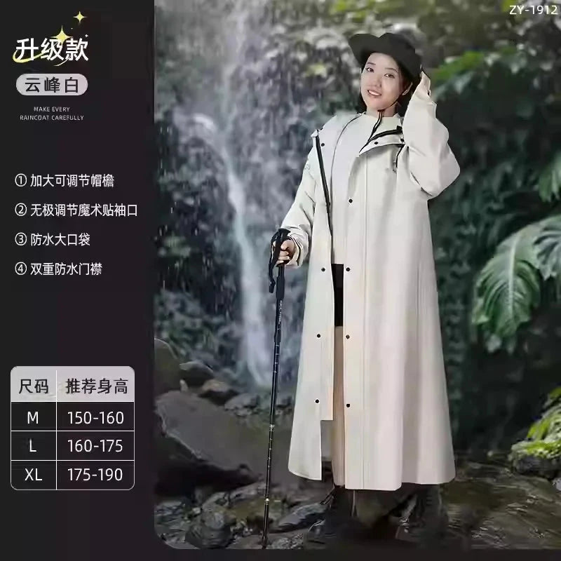 Women's Raincoat Fashionable Full-body Rainproof Men's Adult GlowCart