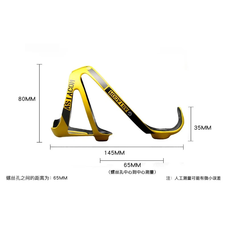 Newest lightest 16g 8 colors ASIACOM Road bicycle matt UD full carbon water bottle cages Mountain bike carbon holder cages parts GlowCart