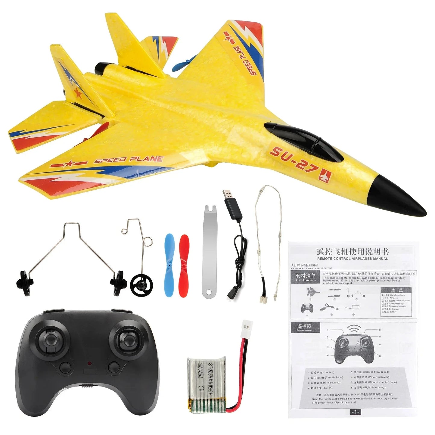 RC Plane SU-27 Aircraft Remote Control Helicopter 2.4G GlowCart