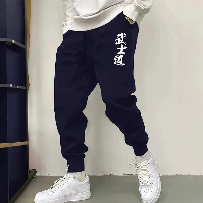 Male Home Outdoor Sports Comfotable Soft Jogger Pants Japan GlowCart