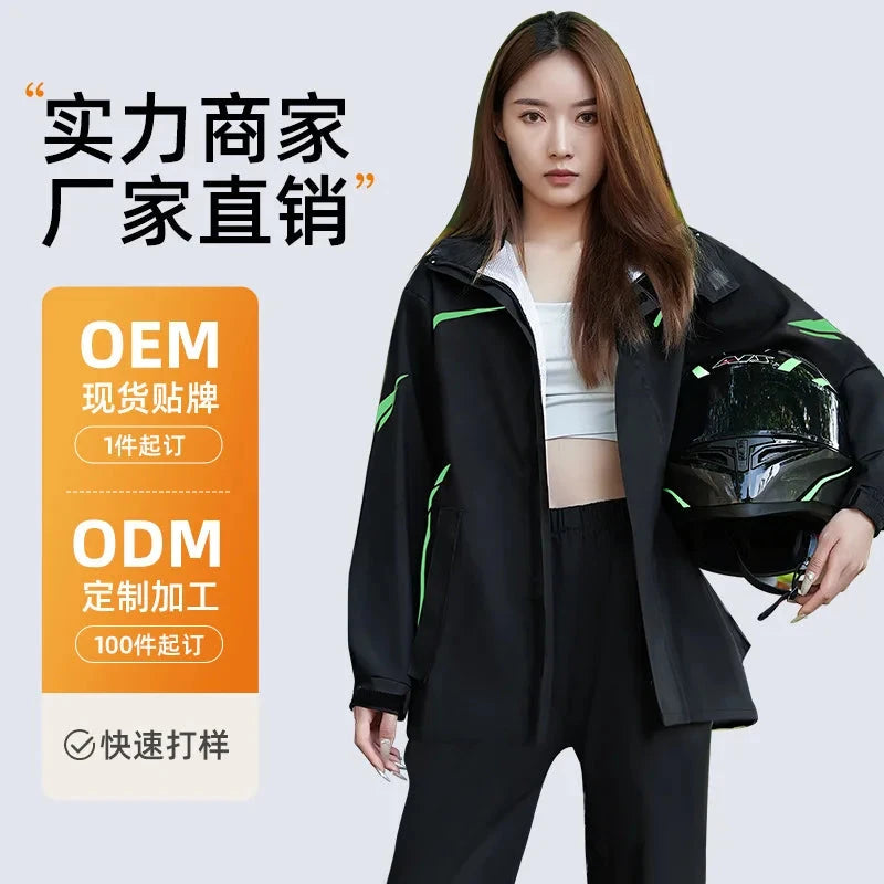 2025 New Motorcycle Raincoat Jacket Men Windproof Split Rain GlowCart