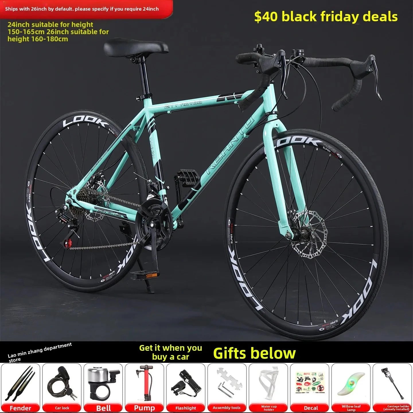 Ultra-Light Variable-Speed Road Racing Bike for Adults & Students (Solid Tire) GlowCart