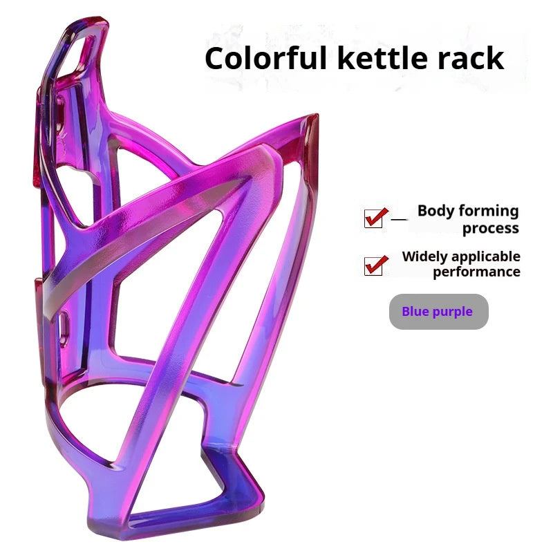 Mountain Bicycle Water Bottle Holder Gradually Changing Color Water Bottle Holder PC Waterproof Bike Kettle Rack GlowCart