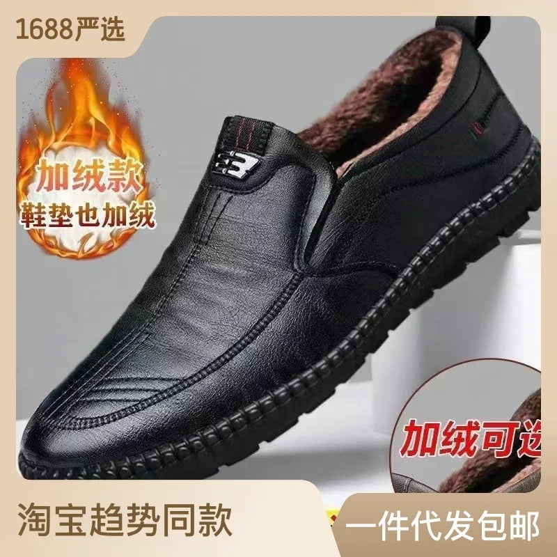 Mens PU Leather Loafers Non Slip Walking Flats Breathable