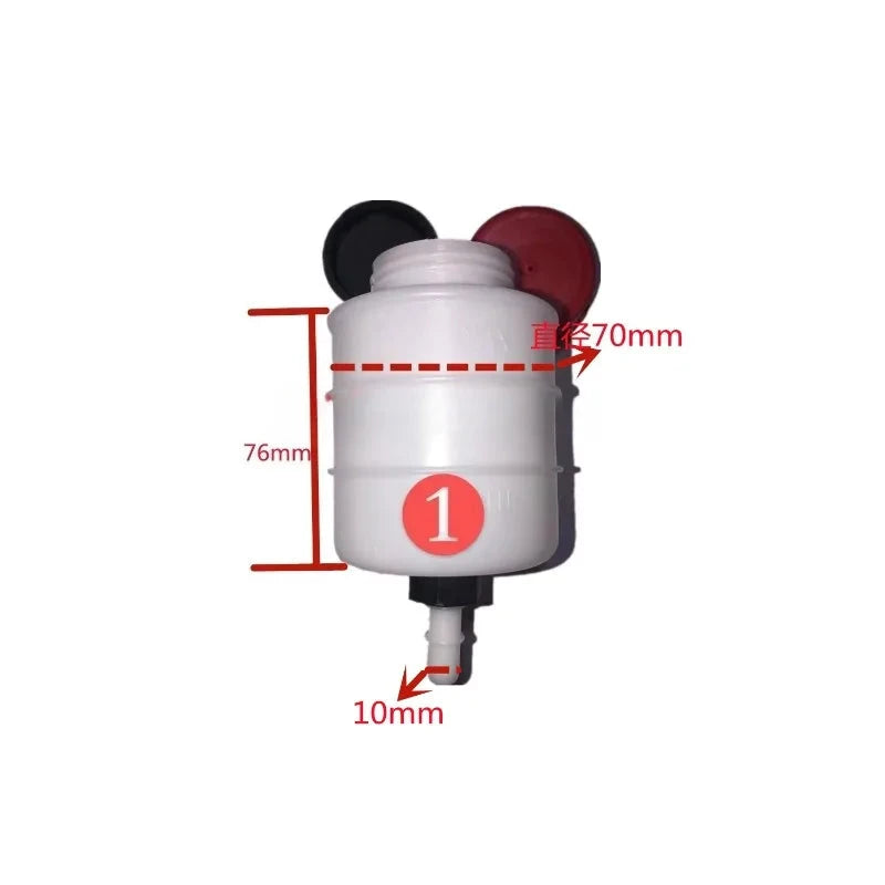 Brake Fluid Reservoir For Brake and Clutch Fluid Truck Electric Tricycle Agricultural Vehicle Braking liquid Bottle 1PC GlowCart