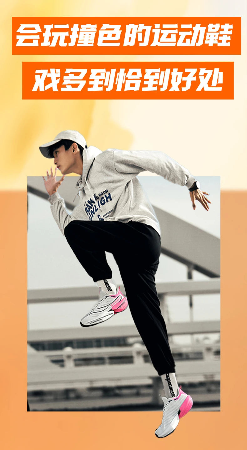 Speciality Carbon Plate Sports Running Shoes Marathon Air Cushion Men Breathable Lightweight Women Comfortable Nonskid Sneakers GlowCart