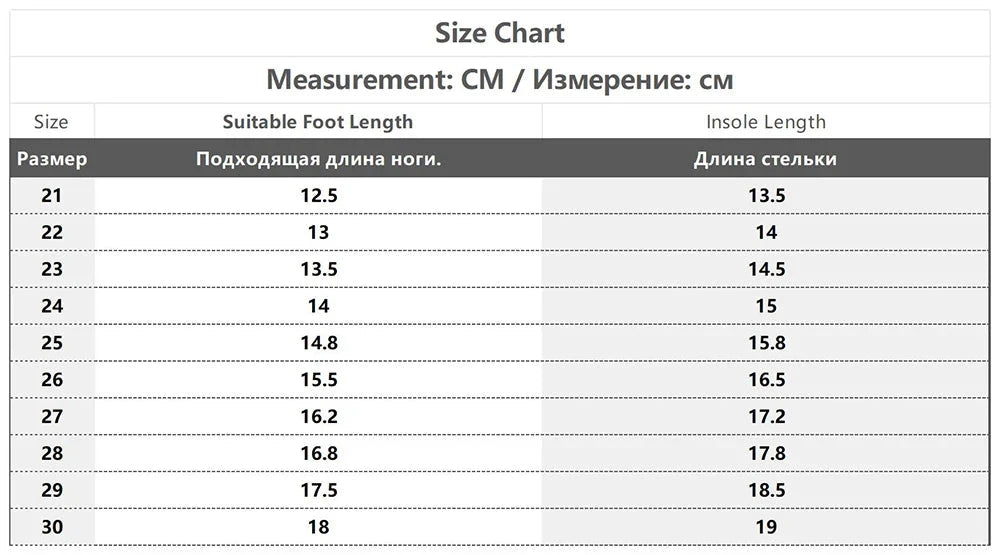 Fashion Sport Shoes For Children PU Leather Ergonomics Kids GlowCart