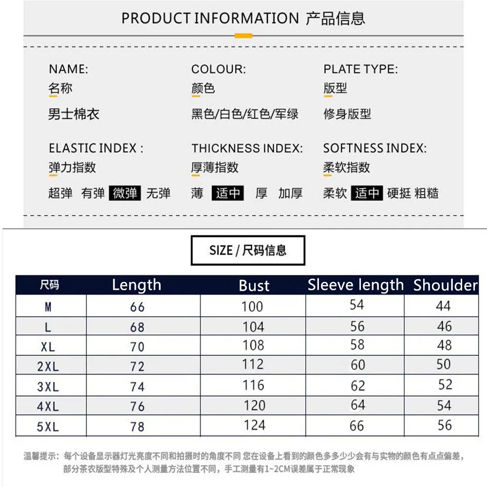 Cross-Border Men's Stand-Up Collar Cotton Coat Thickened Winter Warm Fashion Printed Zipper Cardigan Silk Cotton Jacket GlowCart