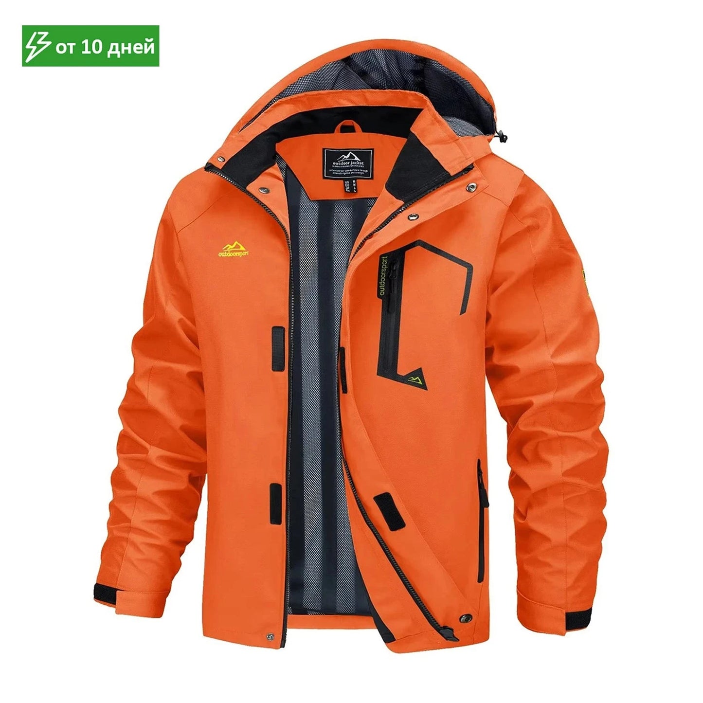 MAGCOMSEN Lightweight Jackets Mens Mesh Lined Rain Jackets GlowCart