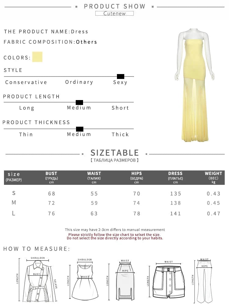 Nibber Patchwork Dress Women See Through Temperament Solid GlowCart