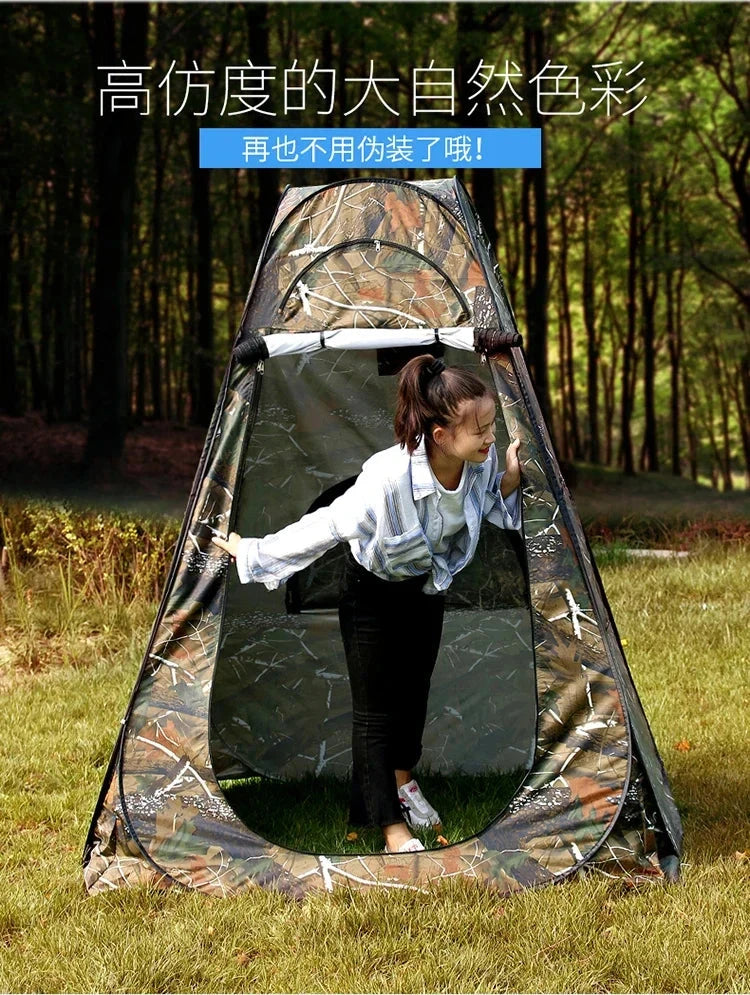 Bird watching tent bionic camouflage fishing camouflage GlowCart