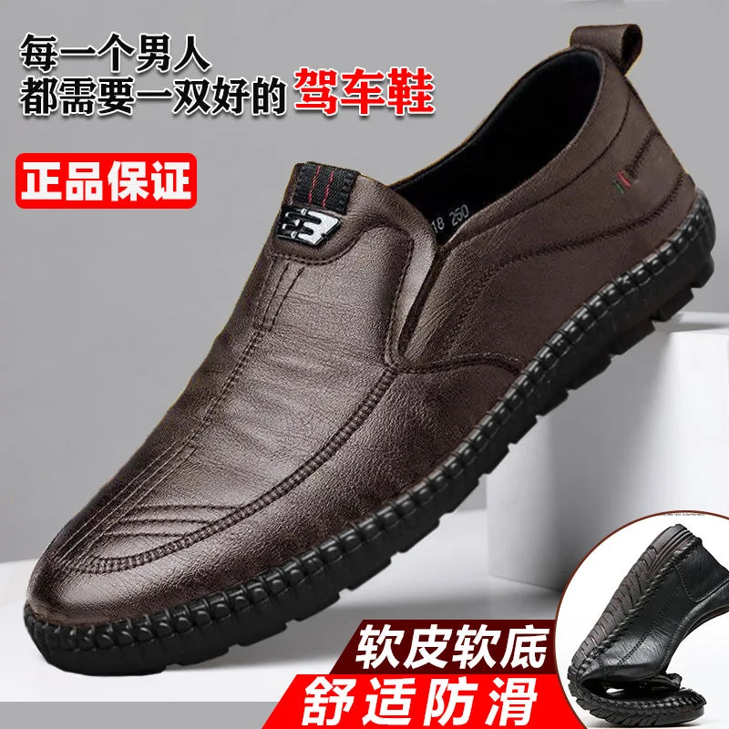 Mens PU Leather Loafers Non Slip Walking Flats Breathable