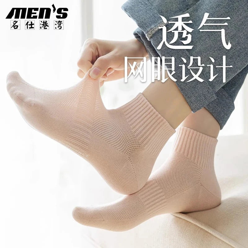 6 pairs of short socks for women, 100% cotton, sweat GlowCart