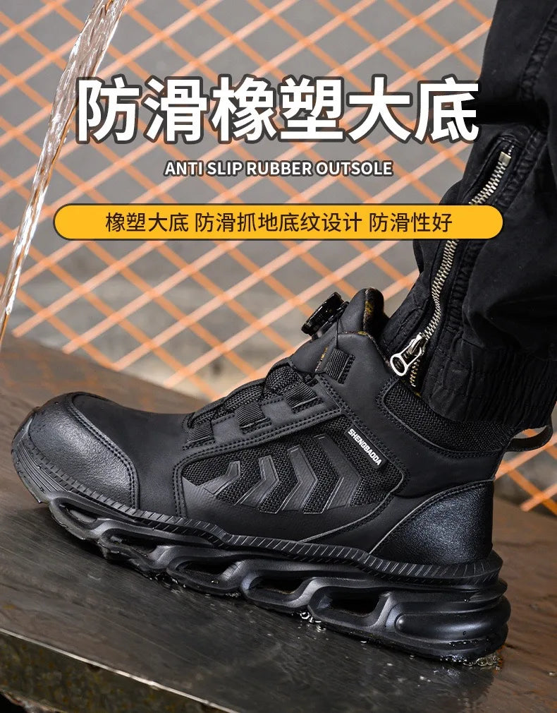 High-top men's all-season universal steel head anti-smash anti-puncture rotating buckle non-slip wear-resistant safety shoes GlowCart