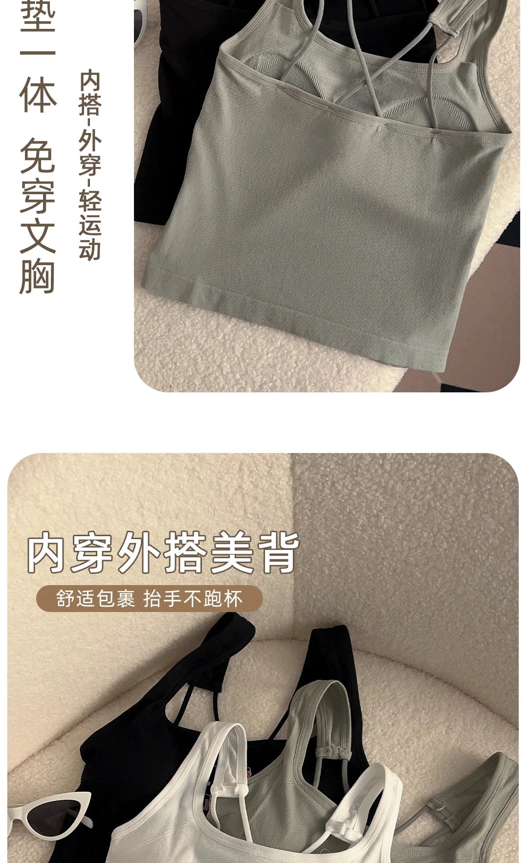 Sanrio HelloKitty Fashion Clothing  Y2K Top with Breast Pad GlowCart