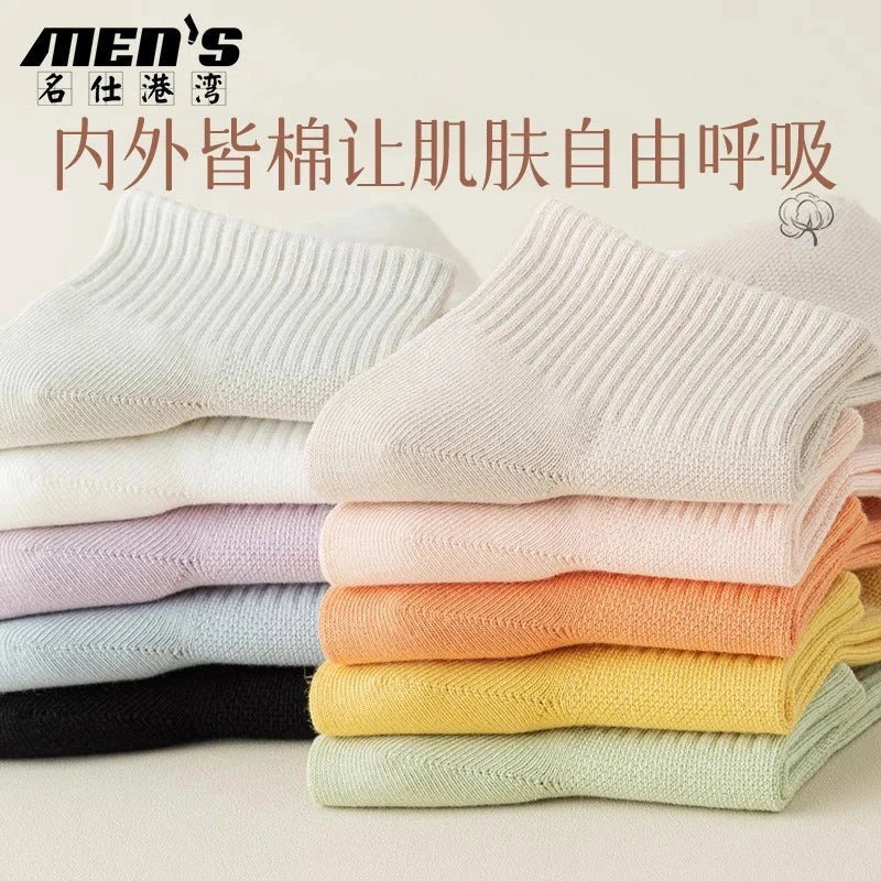 6 pairs of short socks for women, 100% cotton, sweat GlowCart