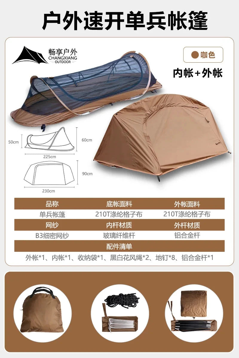 Outdoor Hiking Tent Single Quick Open Anti-mosquito Field GlowCart