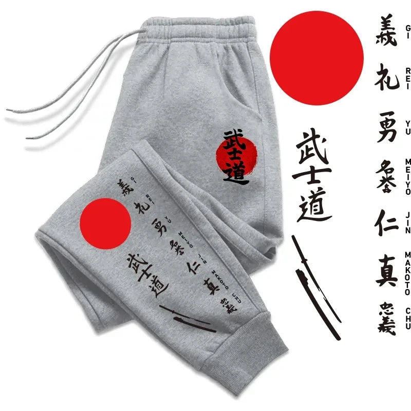 Men's Bushido Sweatpants High Quality All Season Daily GlowCart