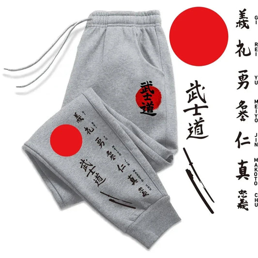 Men's Bushido Sweatpants High Quality All Season Daily GlowCart