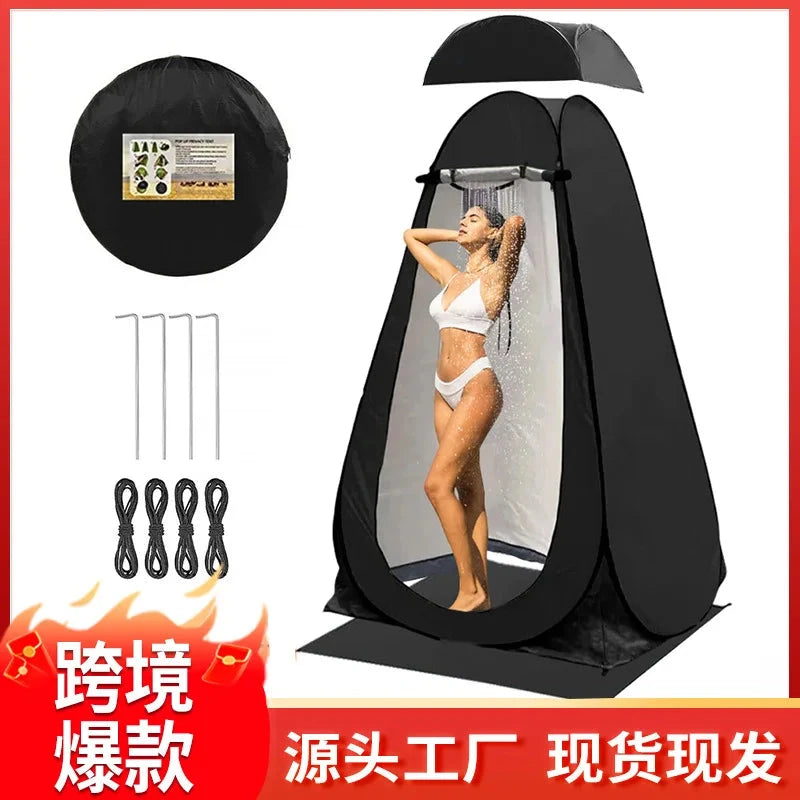 Portable Pop-Up Privacy Tent Outdoor Camping Shower Bath GlowCart