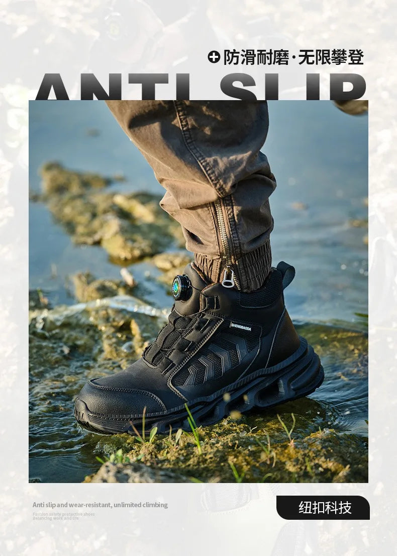 High-top men's all-season universal steel head anti-smash anti-puncture rotating buckle non-slip wear-resistant safety shoes GlowCart