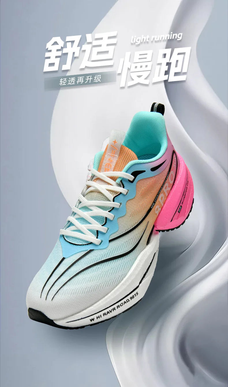 Speciality Carbon Plate Sports Running Shoes Marathon Air Cushion Men Breathable Lightweight Women Comfortable Nonskid Sneakers GlowCart