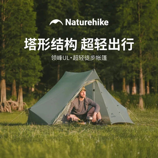 Naturehike 2025 UL Hiking Tent  2 Person Oudoor Ultralight GlowCart