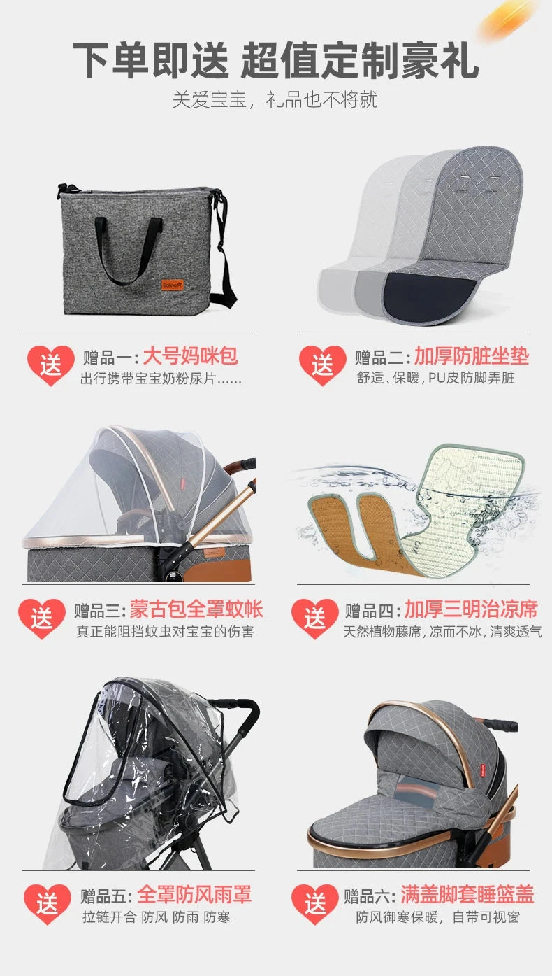 Baby stroller baby newborn items  poussette bebe 3 en 1 baby accessories baby cart baby carriage Light stroller stroller for bab GlowCart