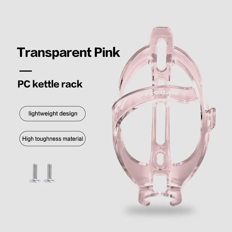 New Bicycle Water Bottle Cage Lightweight MTB Mountain Bike Bottle Holder Socket Ultralight Plastic For Road Cycling Accessories GlowCart