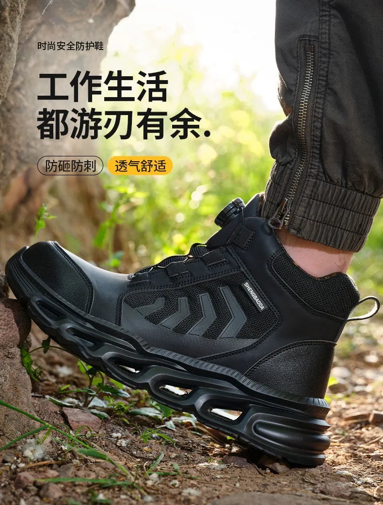 High-top men's all-season universal steel head anti-smash anti-puncture rotating buckle non-slip wear-resistant safety shoes GlowCart