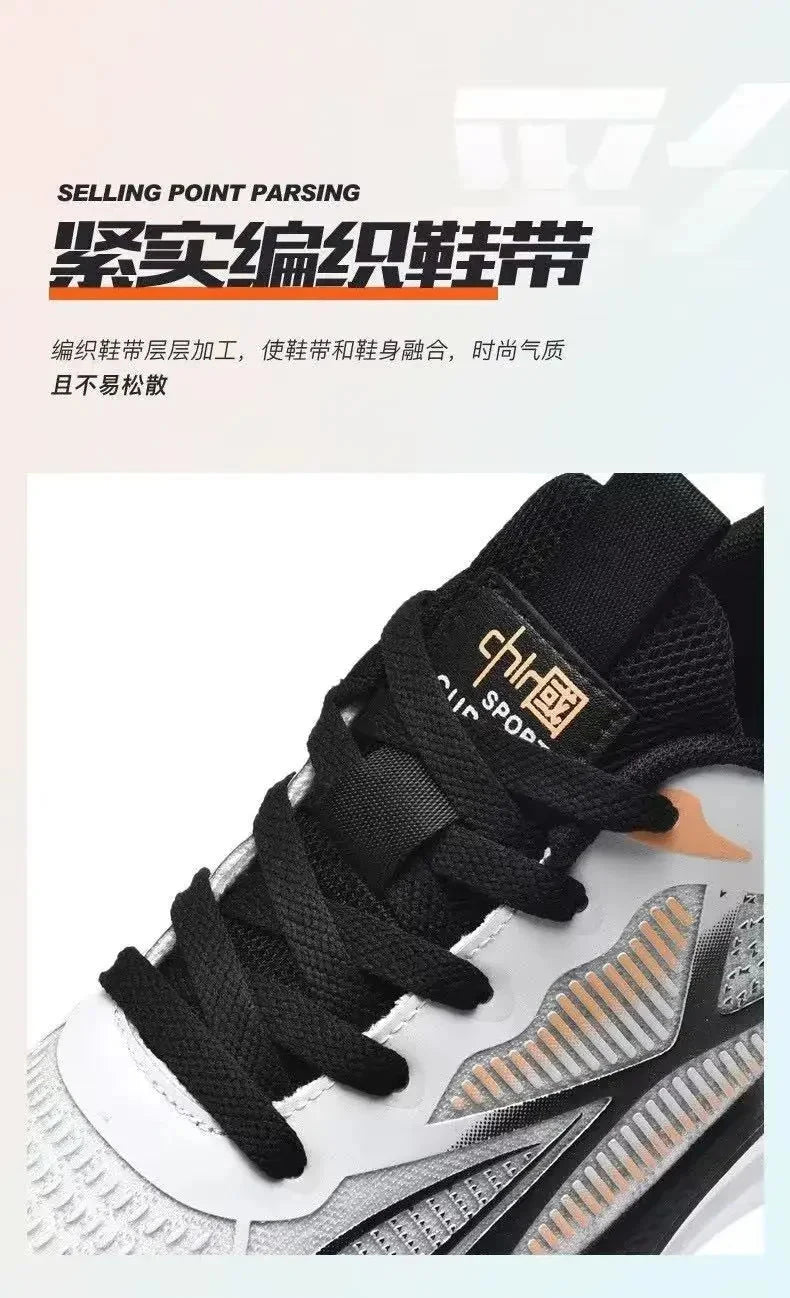 Running & Walking Men's Shoes - Lace-up, Lightweight, GlowCart