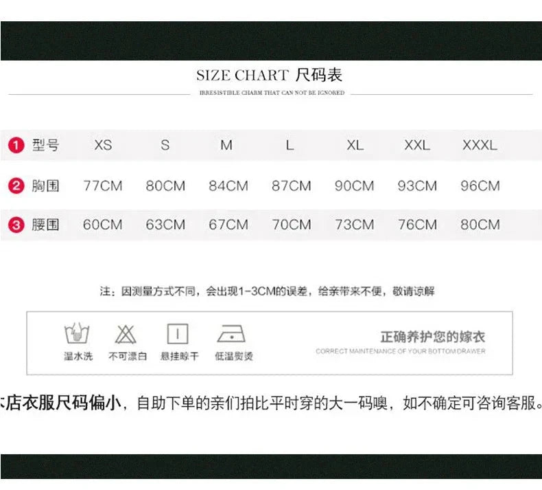 Black New Light Luxury Minority Petti skirt Host Female Art GlowCart