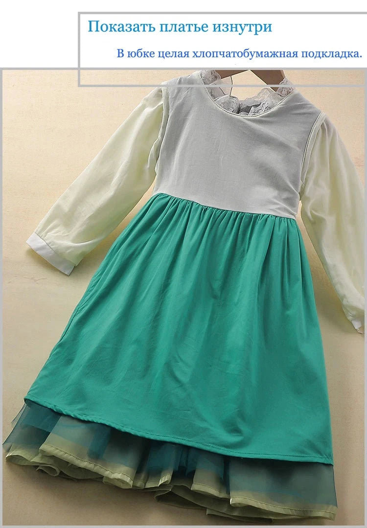 Clothing for New Kids Autumn 2025 Quality Korean Style Anna GlowCart