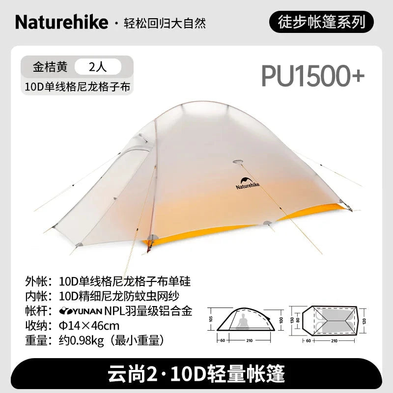 Naturehike Cloud Up 1 2 3 Person Camping Tent Ultralight GlowCart