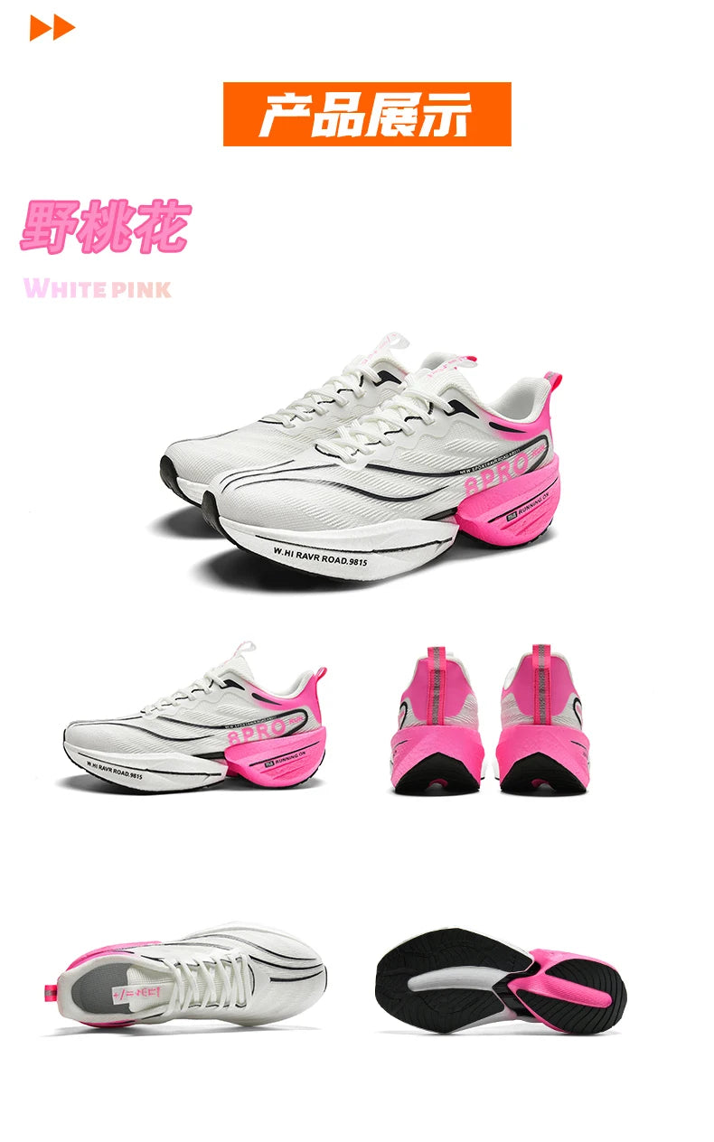 Speciality Carbon Plate Sports Running Shoes Marathon Air Cushion Men Breathable Lightweight Women Comfortable Nonskid Sneakers GlowCart