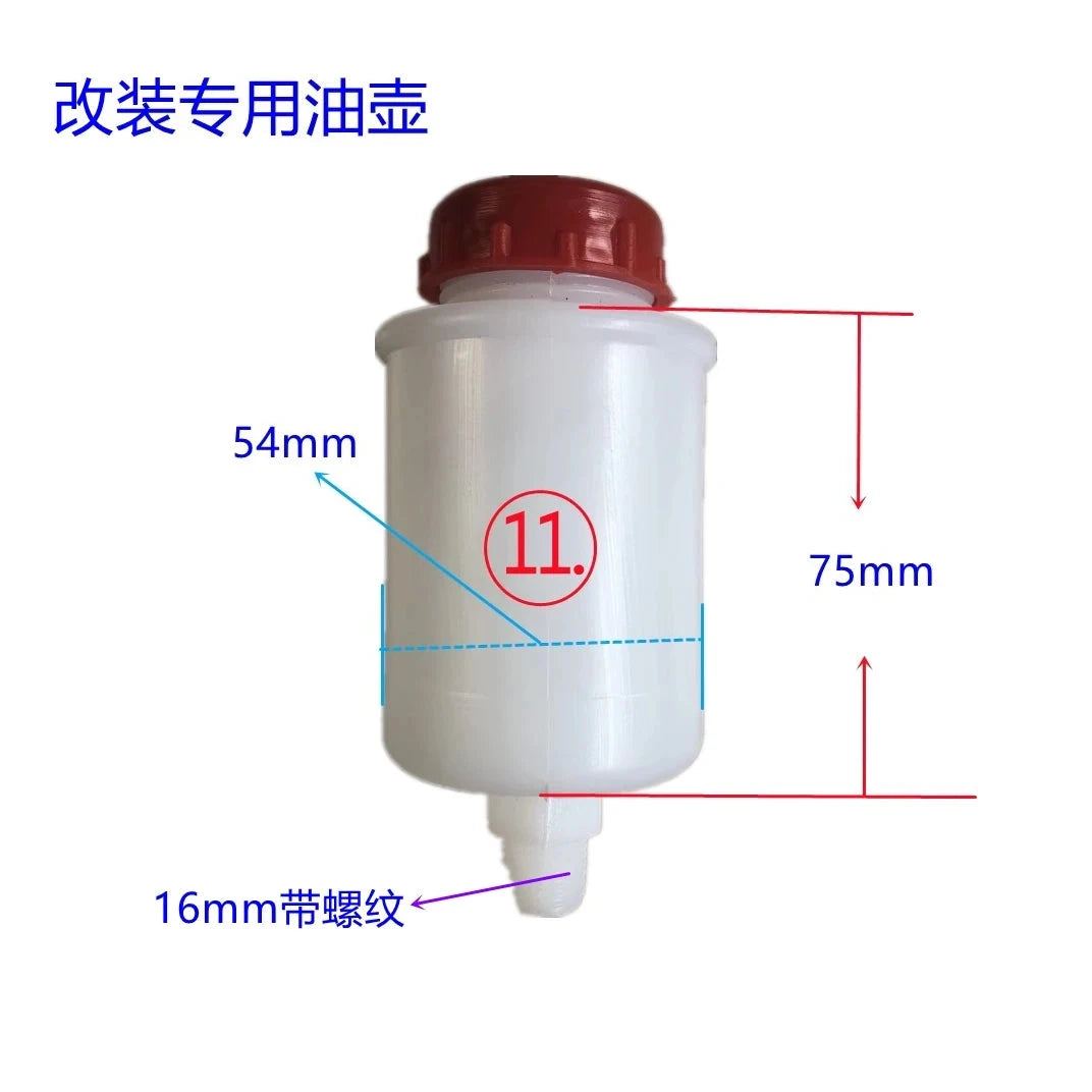 Brake Fluid Reservoir For Brake and Clutch Fluid Truck Electric Tricycle Agricultural Vehicle Braking liquid Bottle 1PC GlowCart