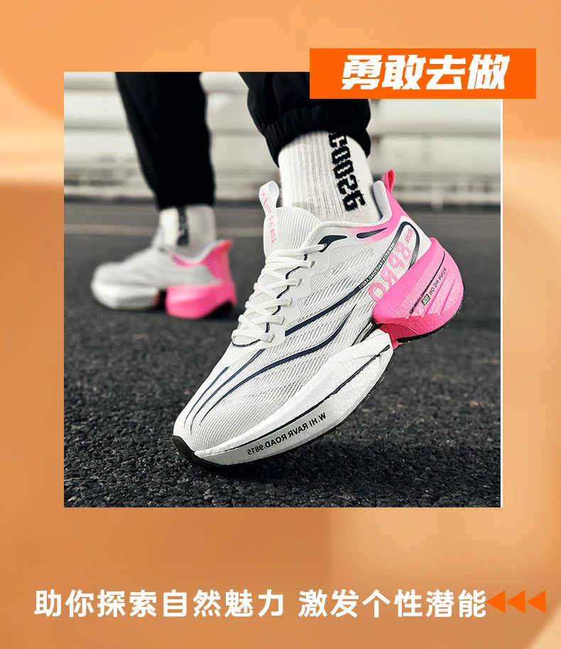 Speciality Carbon Plate Sports Running Shoes Marathon Air Cushion Men Breathable Lightweight Women Comfortable Nonskid Sneakers GlowCart