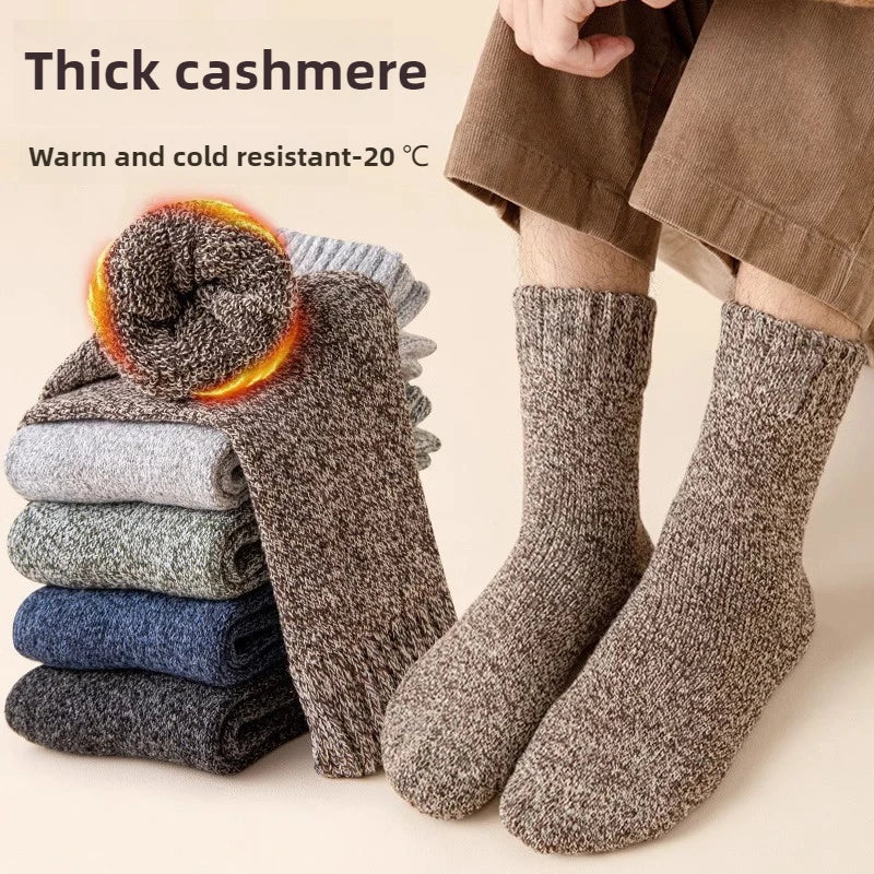 5 pairs of men's mid-calf thick winter fleece-lined thermal terry socks, blended cashmere solid color towel socks GlowCart
