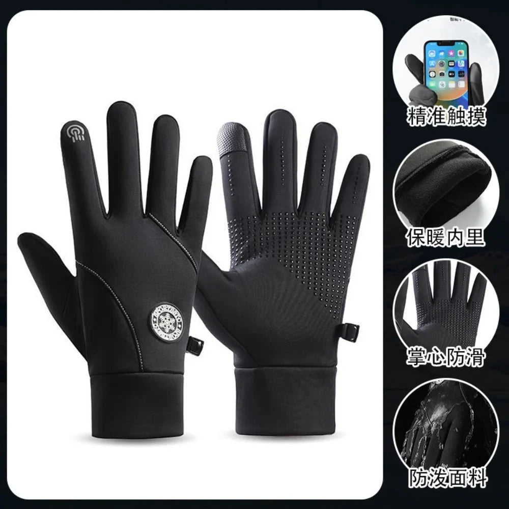 Winter Cycling Gloves Men And Women's Warm Mittens Full Finger Touchscreen Anti Slip Gloves Outdoor Cycling Riding Accessories GlowCart
