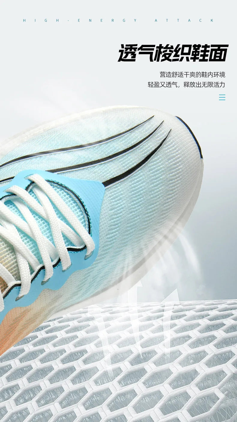 Speciality Carbon Plate Sports Running Shoes Marathon Air Cushion Men Breathable Lightweight Women Comfortable Nonskid Sneakers GlowCart