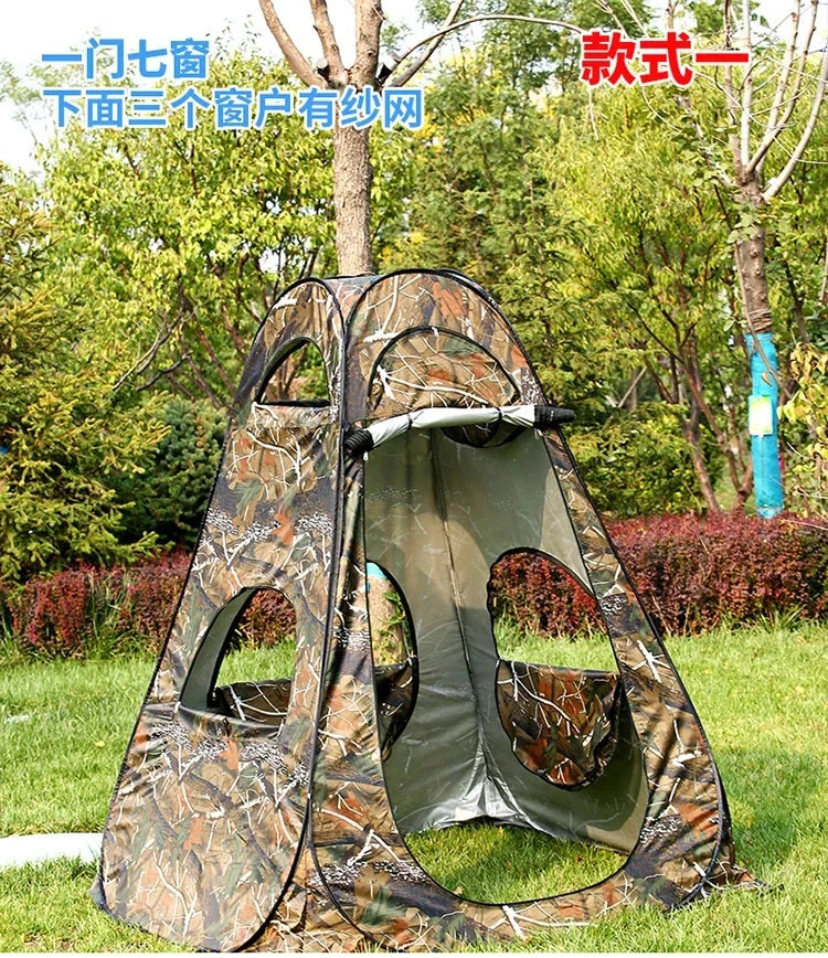 Bird watching tent bionic camouflage fishing camouflage GlowCart