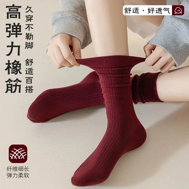 4 Pairs Women's Ankola Red Socks Autumn and Spring Cotton GlowCart