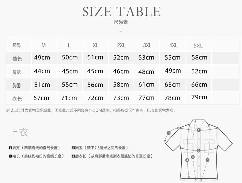 Spring Men Outdoor Waterproof Jacket Plus Size Windbreaker GlowCart