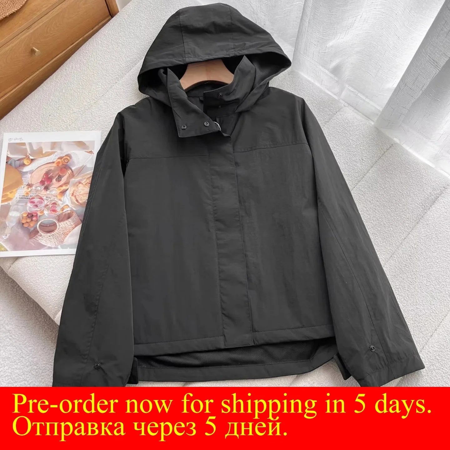 Windproof Stand Collar Jacket Women's Outdoor Casual Hooded GlowCart
