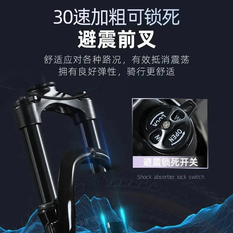 Soft Tail Mountain Bike Bicycle Adult Male Student Double Shock Absorption Disc Brake Variable Speed Off-Road AM Racing GlowCart