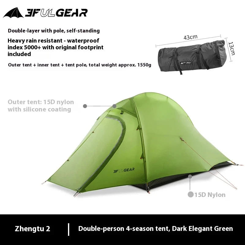 3F UL GEAR 2 Person Camping Tent Ultralight Waterproof GlowCart