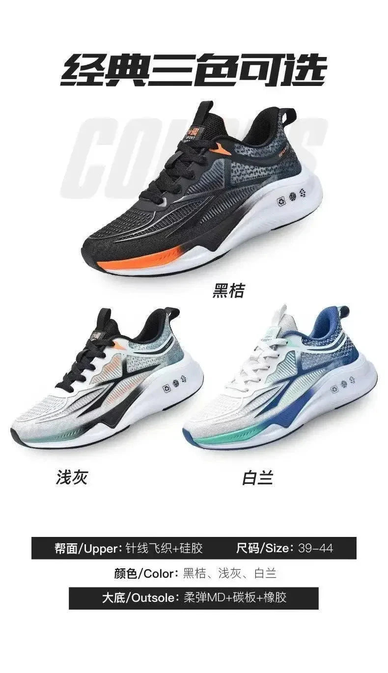 Running & Walking Men's Shoes - Lace-up, Lightweight, GlowCart