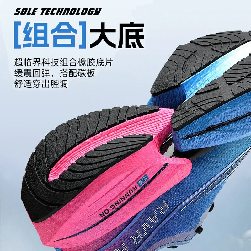 Speciality Carbon Plate Sports Running Shoes Marathon Air Cushion Men Breathable Lightweight Women Comfortable Nonskid Sneakers GlowCart