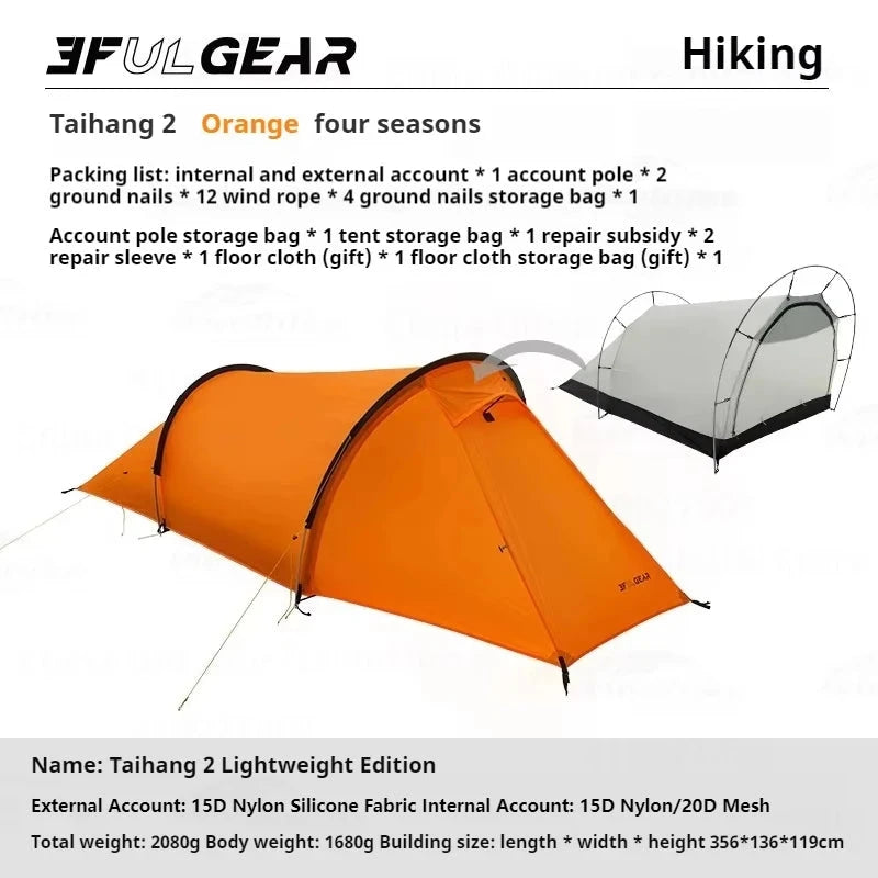 3F UL GEAR Taihang2 Tunnel Tent 3/4 Seasons Waterproof GlowCart